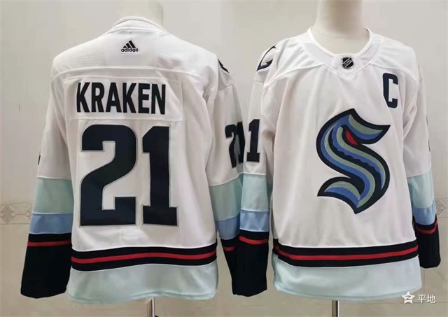 Seattle Kraken jerseys 2022-009